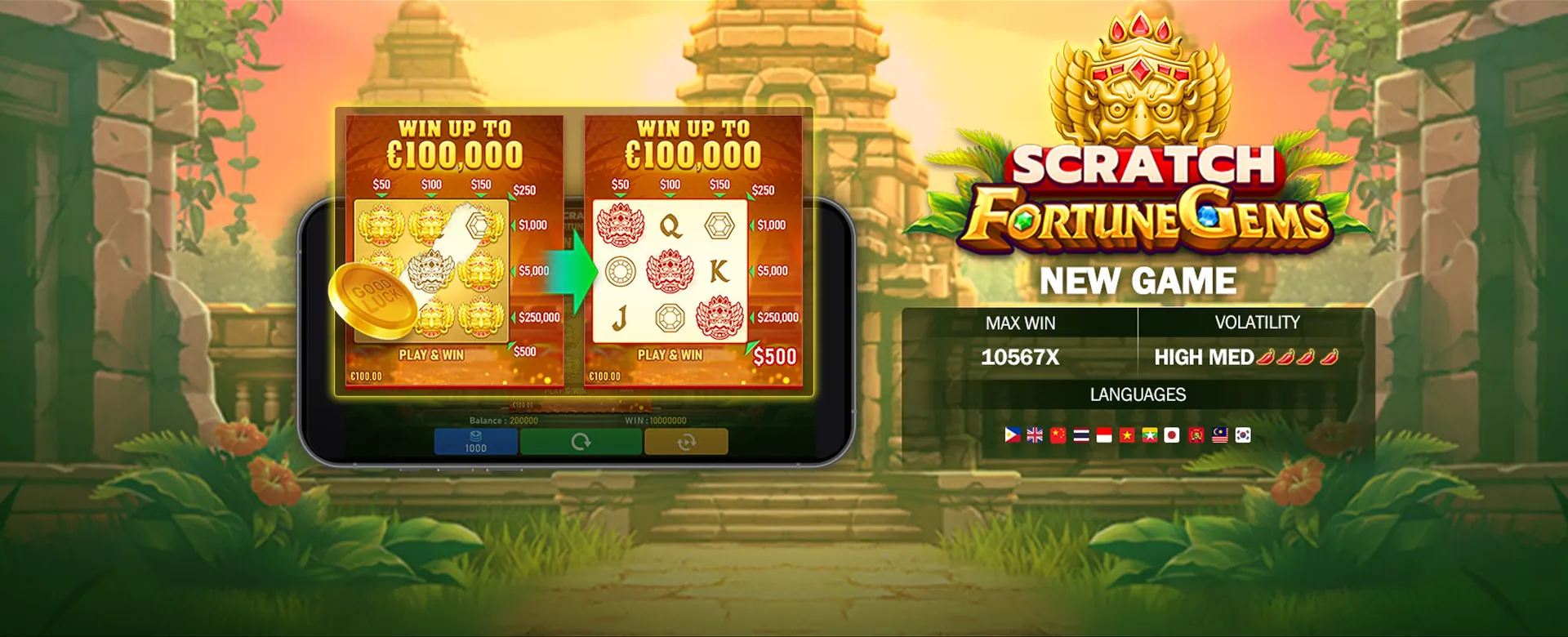 Dynamic sports betting action with Super logo