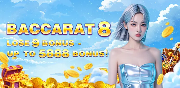 Weekly Reload Bonus